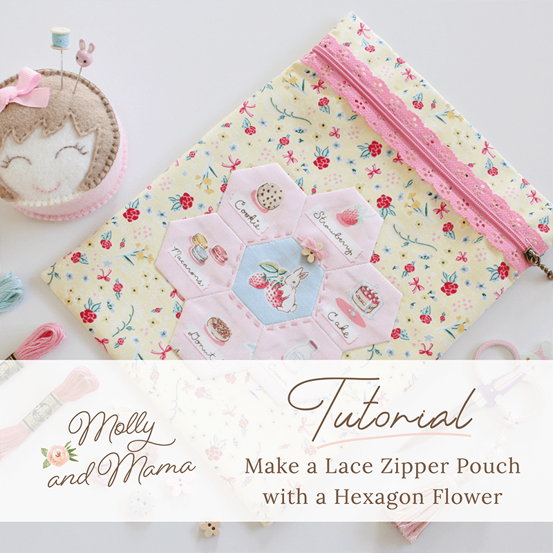 Make a Lace Zipper Pouch with a Hexagon Flower